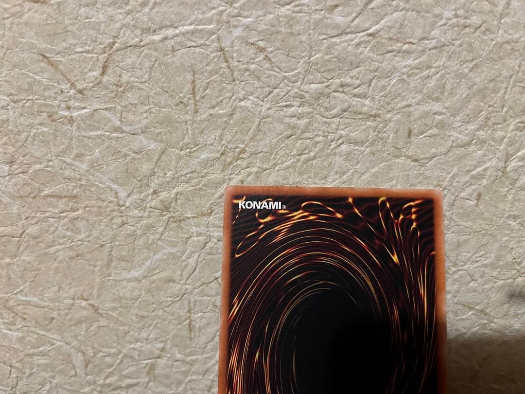 美品☆ 遊戯王 カオス・ソルジャー レリーフ