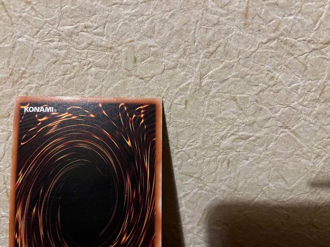 美品☆ 遊戯王 カオス・ソルジャー レリーフ