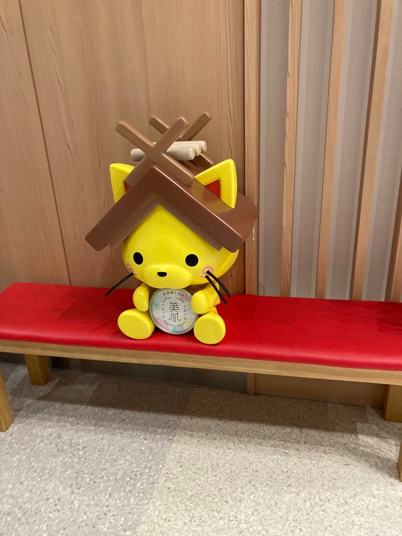 ご確認用　こちらのページからご購入できません