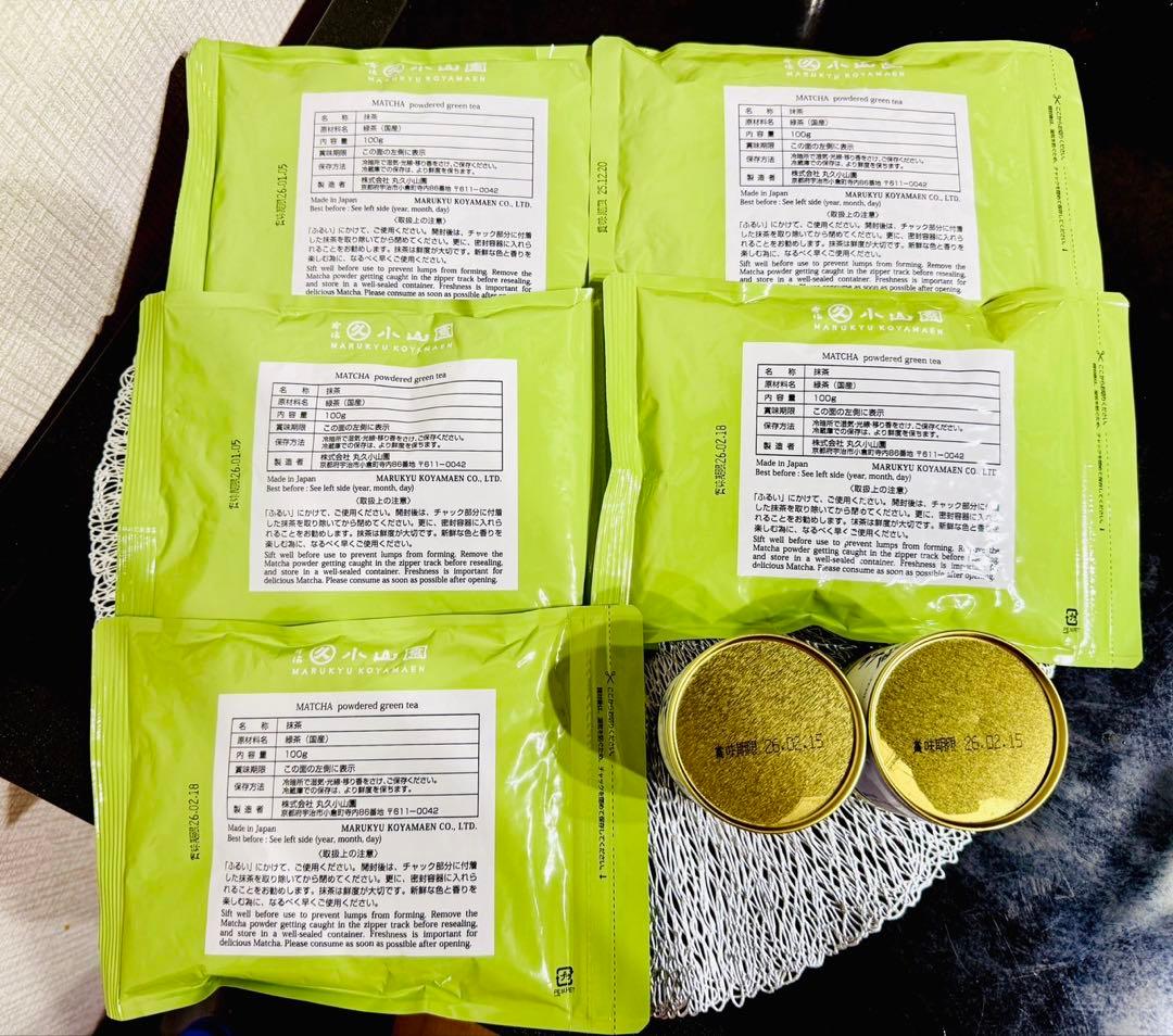 【新品未開封】丸久小山園 抹茶 五十鈴セット