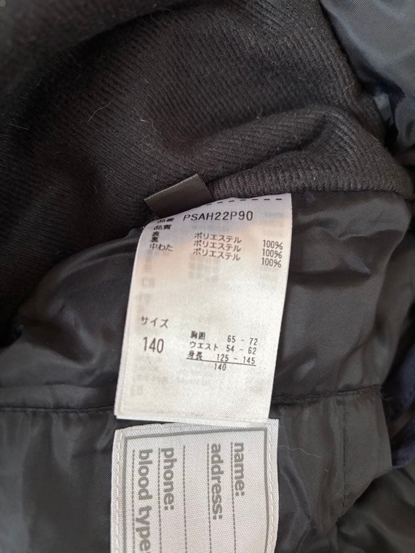 phenix スキ-ウェア　140