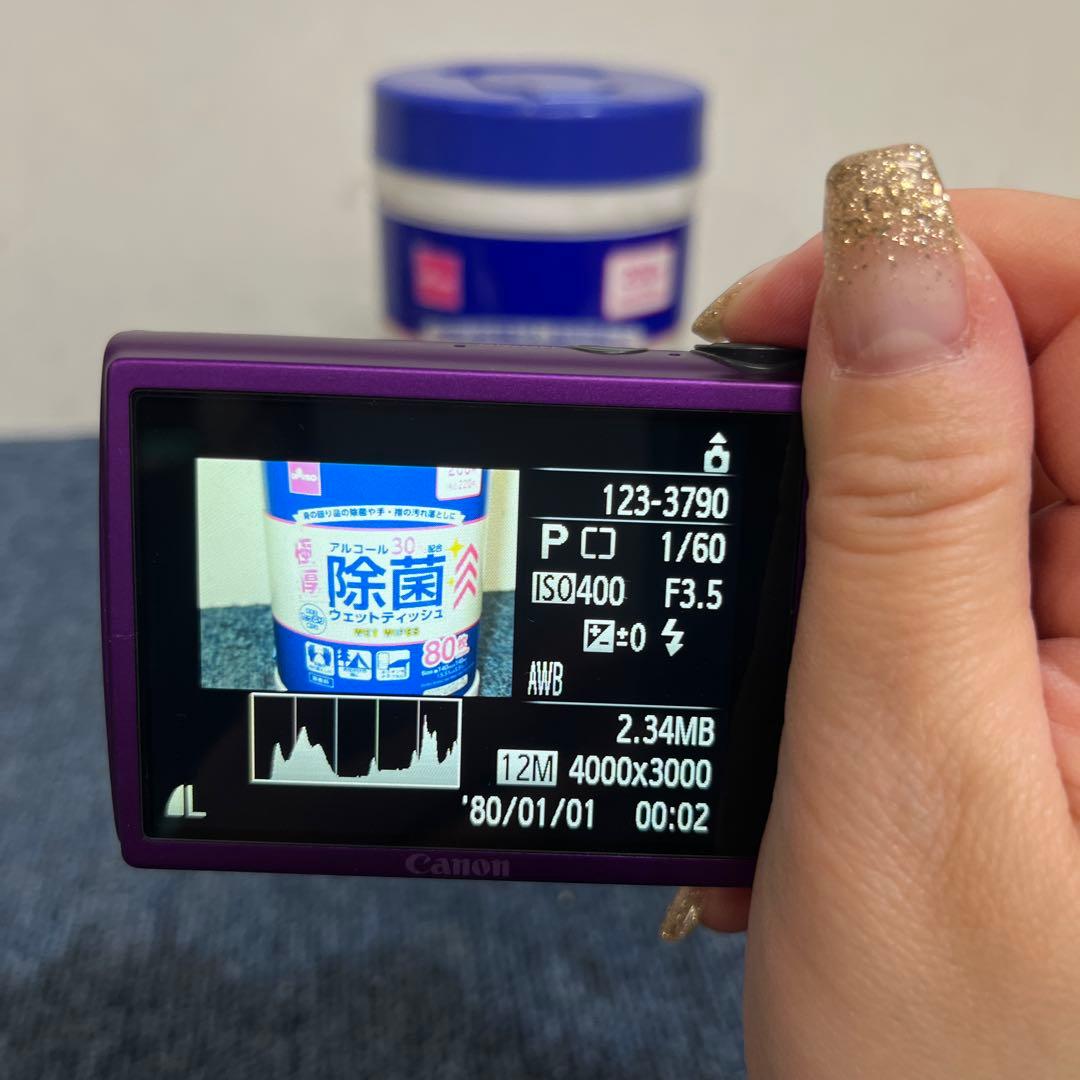 Canon IXY 600 F コンパクト デジタル カメラ