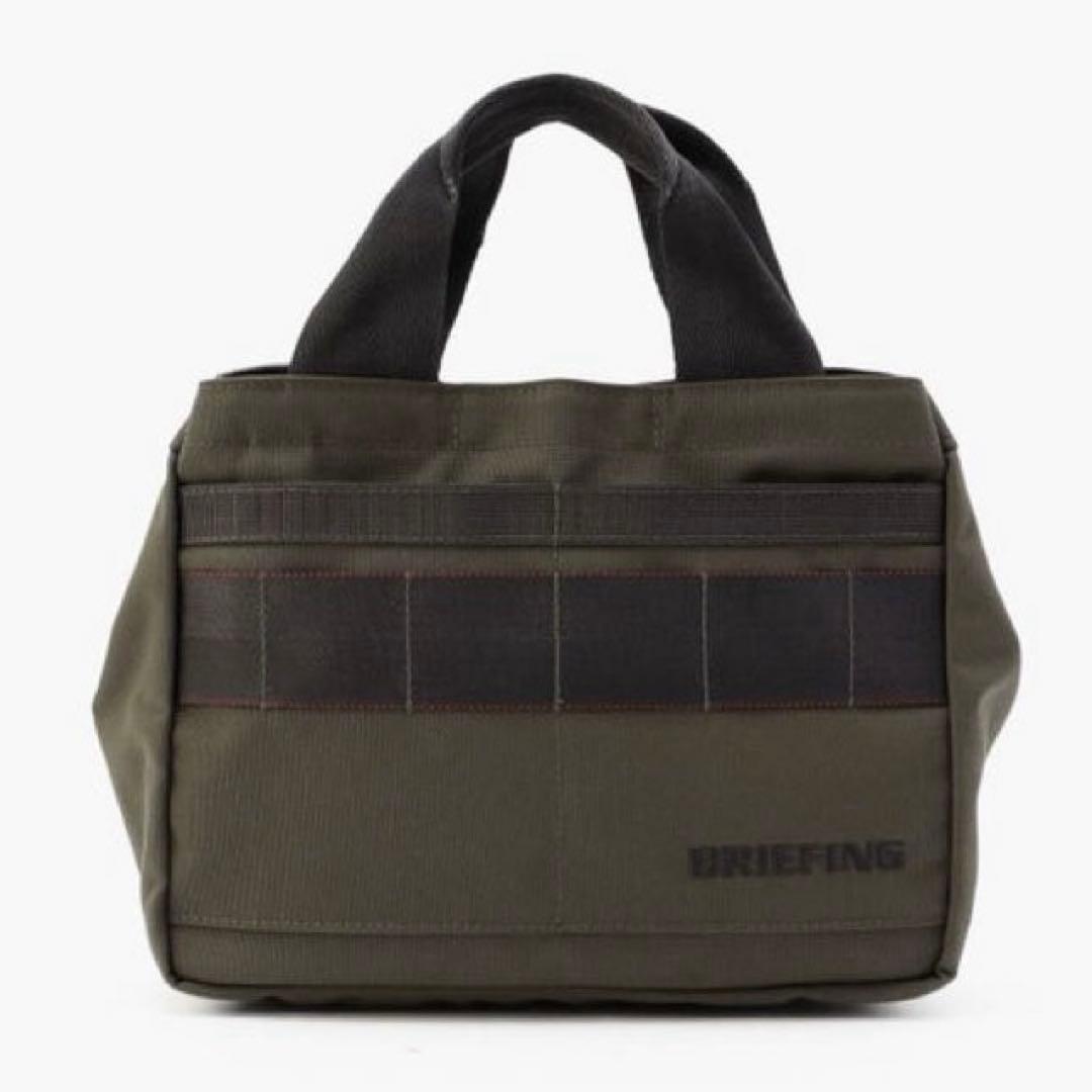 【未使用】BRIEFING ブリーフィング カートバッグ レンジャーグリーン 緑