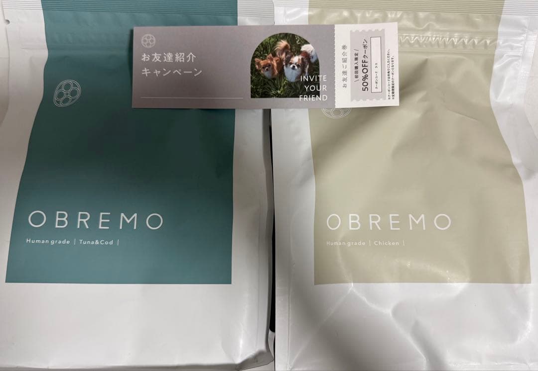2袋　クーポン付き　OBREMO ドッグフード　まぐろ＆たら　鶏肉　チキン