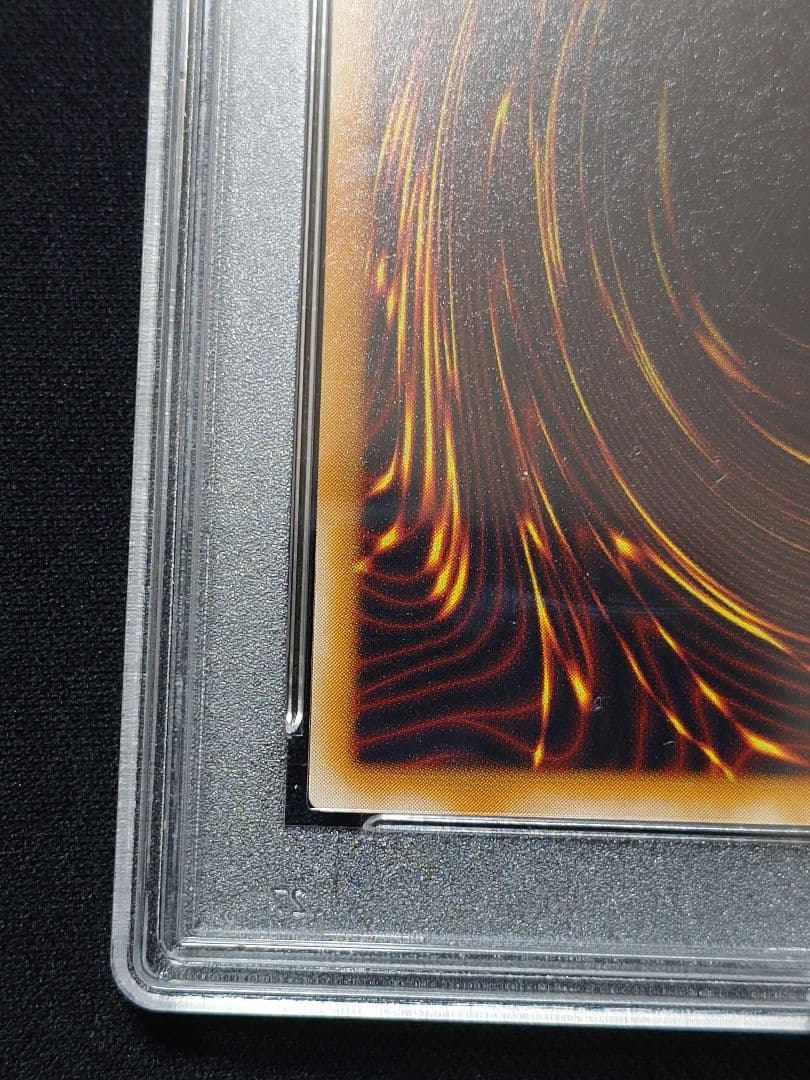 【PSA10】カオスソルジャー　開闢の使者　パラレル