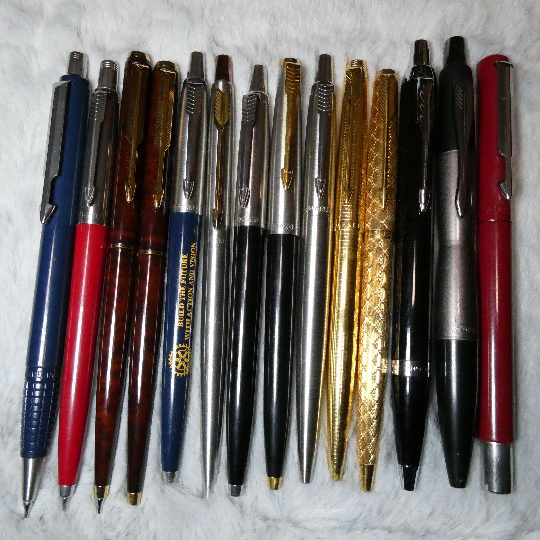 Parker ボールペン＆シャープペンシル 14本まとめ