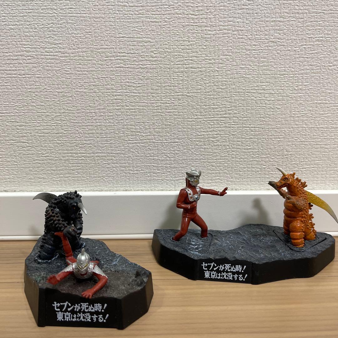 ウルトラ怪獣戯画セブンが死ぬ時東京は沈没する レッドギラス　ブラックギラス