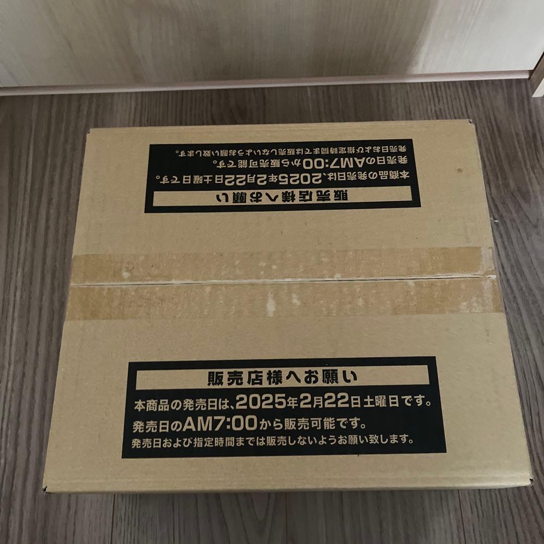 遊戯王 クォーター センチュリー アートコレクション 1カートン　新品未開封