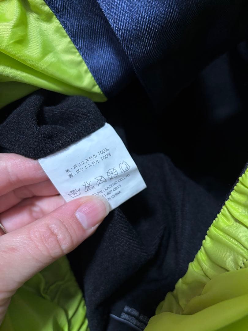 美品。act version スキーウェア