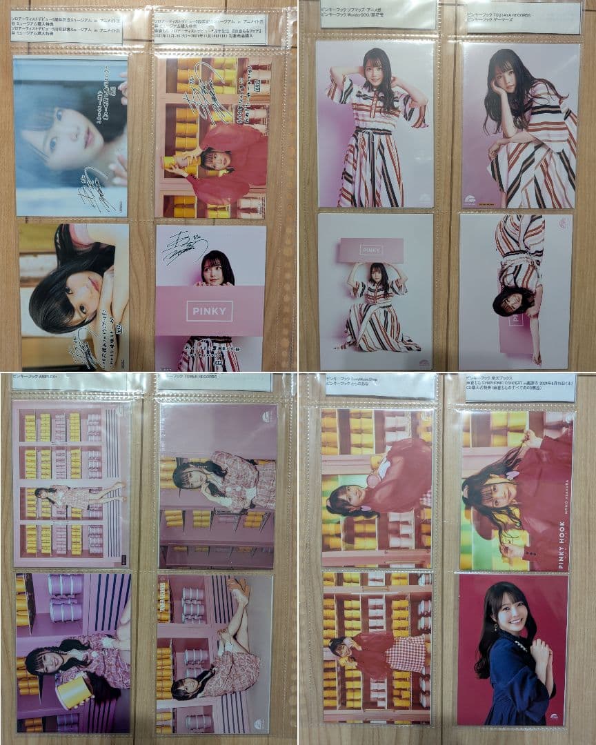 麻倉もも　ブロマイド　8