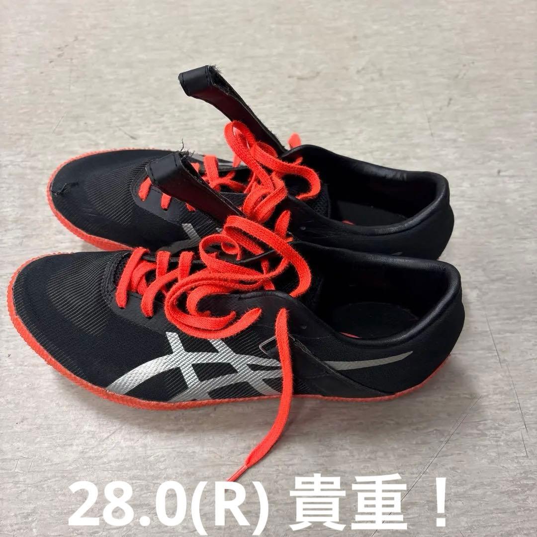 スパイク・シューズ ASICS high jump pro 3 R 28.0cm
