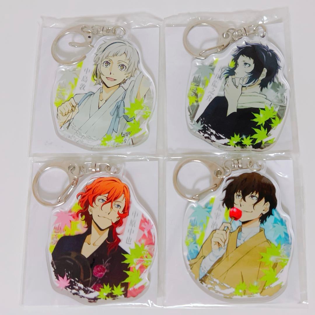 文豪ストレイドッグス 文スト 大量まとめ売り