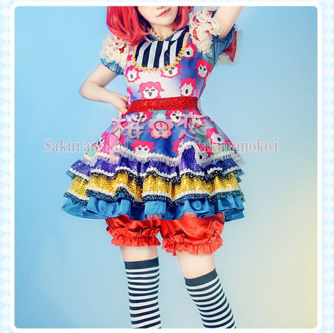 ラブライブサンシャイン 黒澤ルビィ コットンキャンディえいえいおー