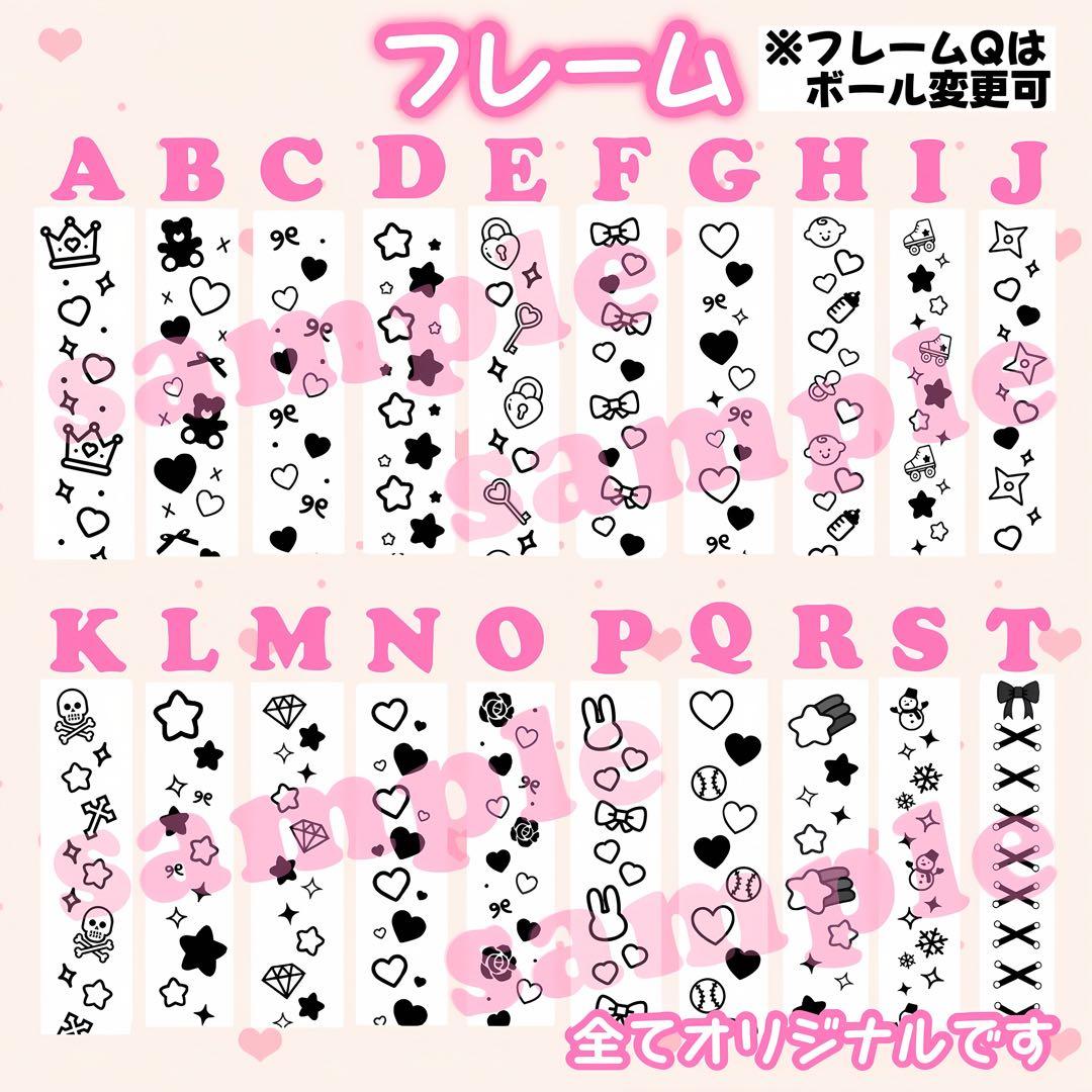 ❤︎ キンブレシート　オーダー受付中 ❤︎ 【通常版】