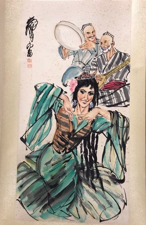 中国　黄胄　掛け軸　舞踊図　肉筆