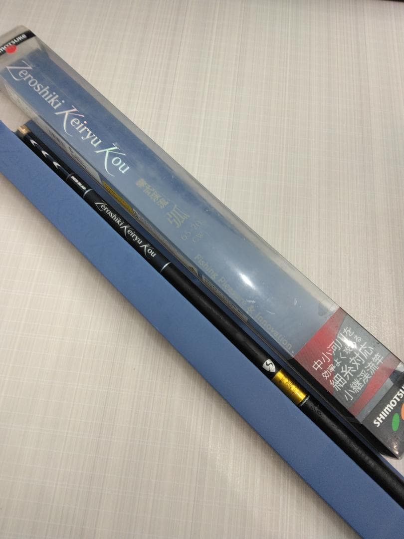 シモツケ（下野）零式渓流 弧 65-70CW