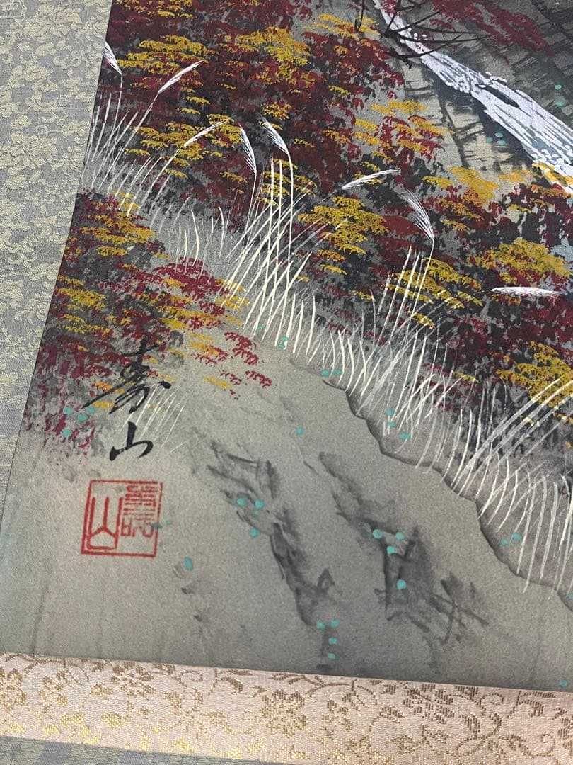 掛け軸4本まとめ売り