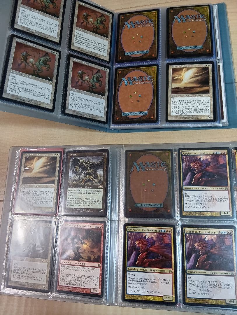 カ*ミ様 マジック：ザ・ギャザリング カードセット