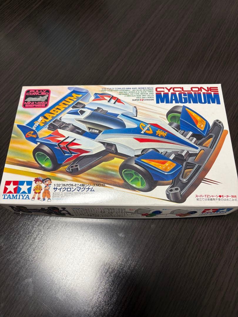 タミヤ サイクロンマグナム ミニ四駆　未組立品