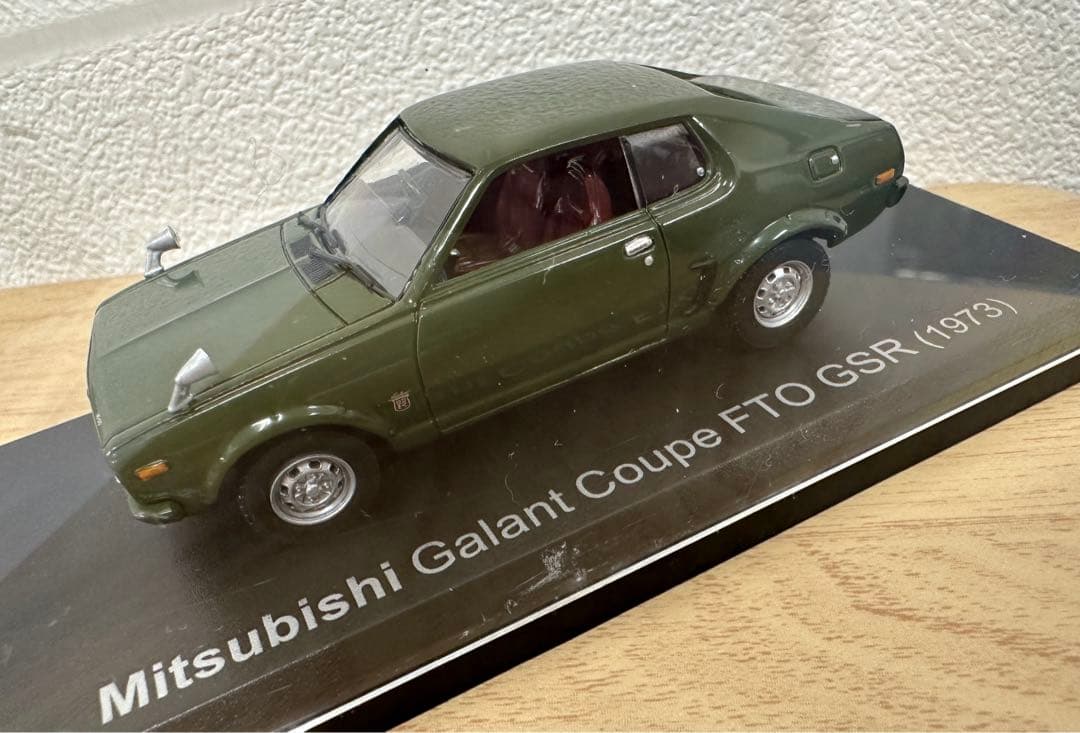 【ツカジー】 レトロミニカー9台まとめ売り