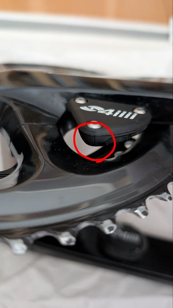 【訳あり】SHIMANO FC-R9100 4iiii 両側パワメ 170mm