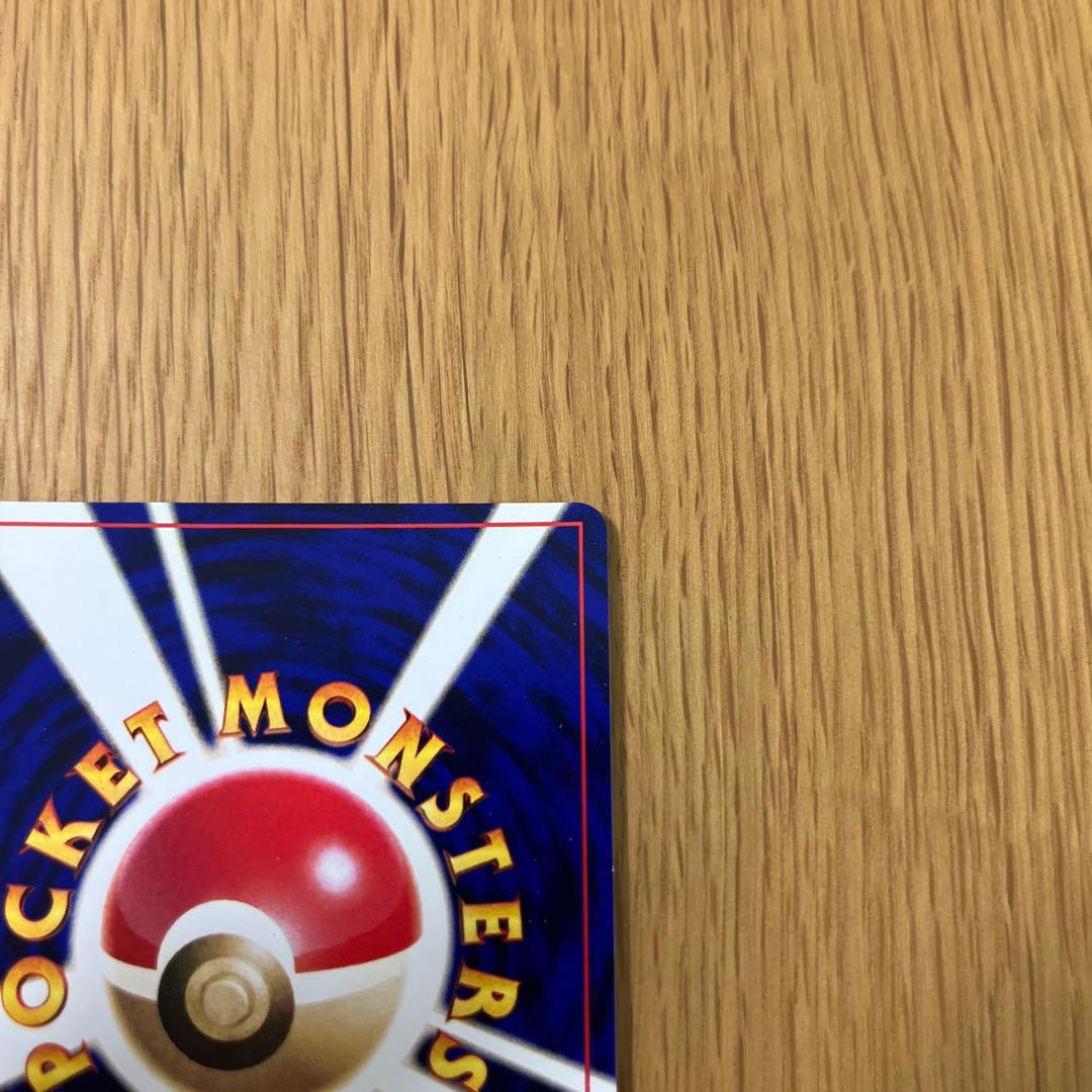 【希少美品】ポケモンカード　旧裏　ひかるミュウ 台紙のおまけ