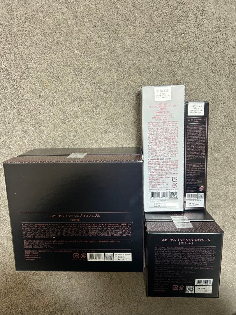 【新品未開封】Ruby-Cell スキンケア 3点セット