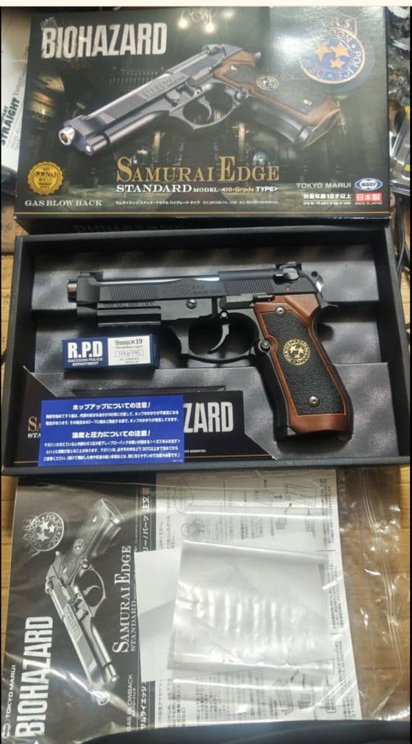 g*s様 12/10に買ったばかり！！ 東京マルイ サムライエッジ M9 M92