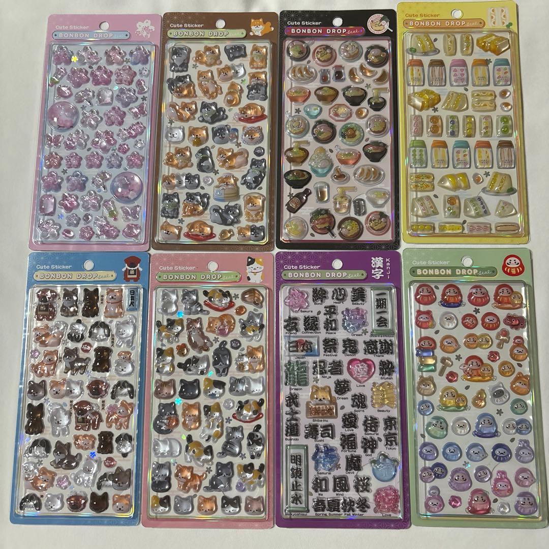 和柄　ボンボンドロップシール　セット