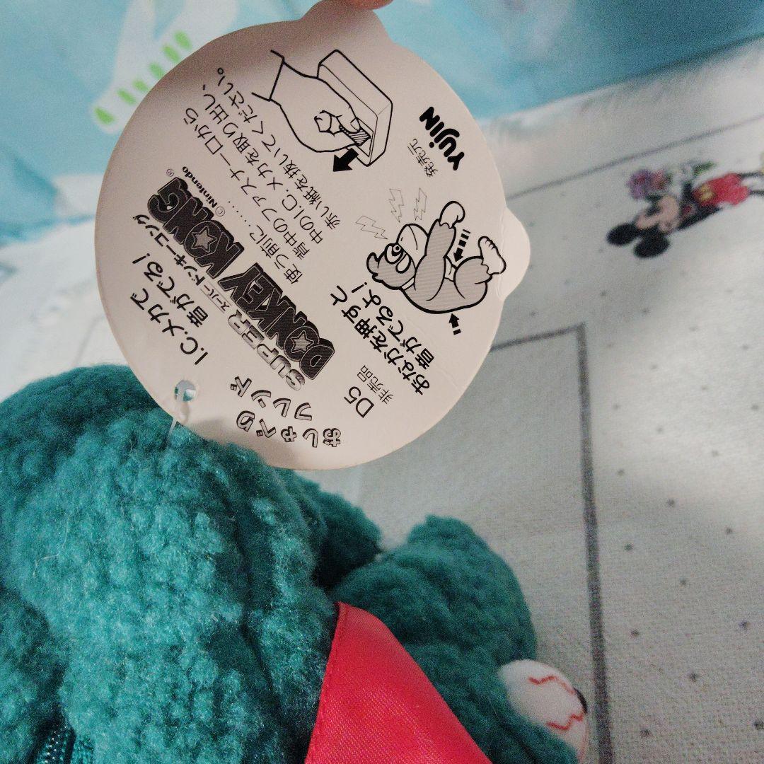 ドンキーコング キングクルール ぬいぐるみ レトロ おしゃべりフレンド