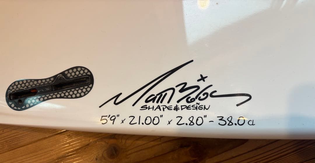 PLACEBO ショートボード 5'9\"