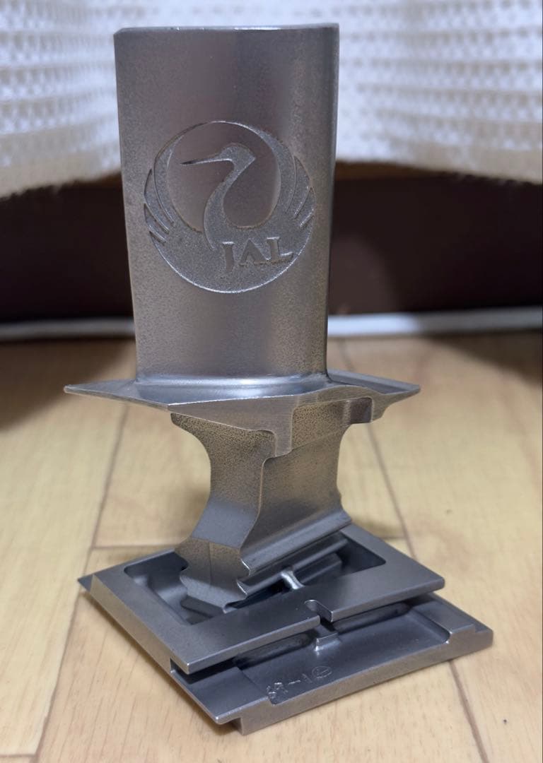 【貴重】JAL 日本航空　エンジンタービンブレード整備士加工品