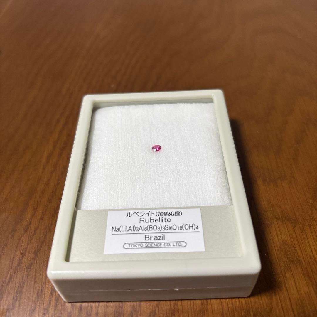 ルベライト(加熱処理) 標本 東京サイエンス ケース入り