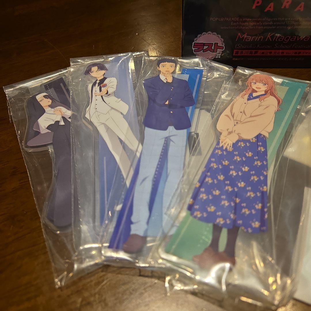 ラスト賞+C賞他 喜多川海夢(黒江雫 文化祭Ver.) 海夢スマイルのセット