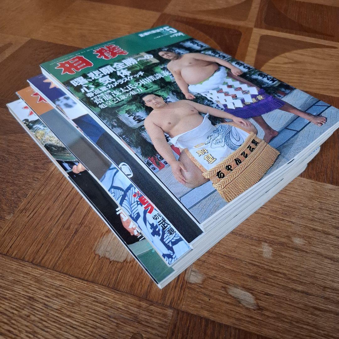 【商談中】相撲　昭和62年.平成3.4.5.6.7年　各12冊　計72冊