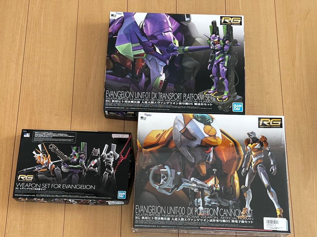 最終価格　RG エヴァンゲリオン 初号機DX 零号機DX 武器セット