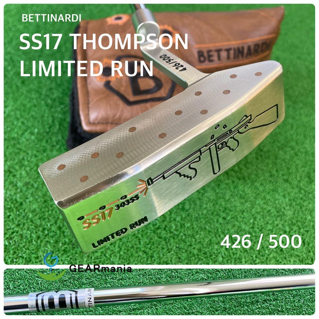 【限定426/500】ベティナルディSS17トンプソン リミテッドラン34インチ