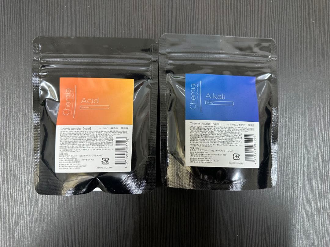 MADENA マデナ Chemia ケミア パーフェクトリセット フルセット
