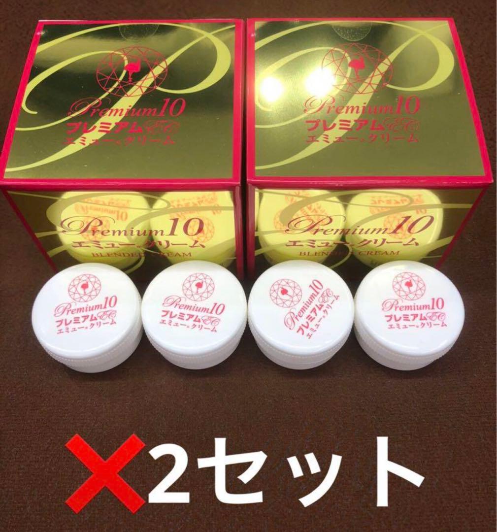 プレミアム10 エミュークリーム 85g 4個セット　おまけ8個つき