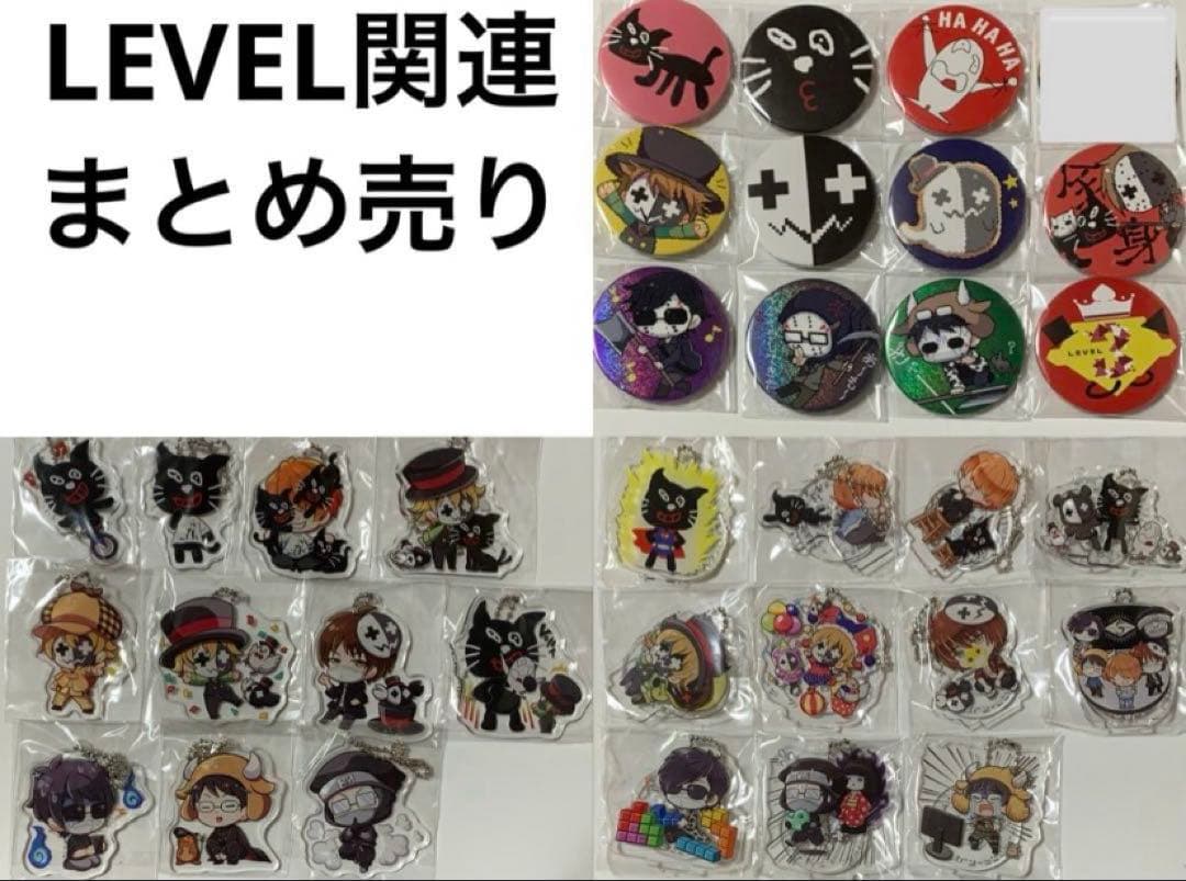 キヨ レトルト 牛沢 ガッチマン フジ まとめ売り