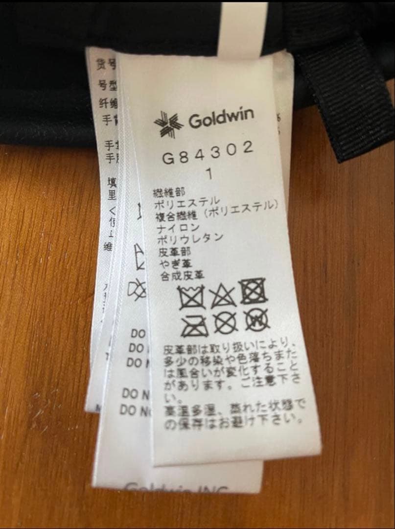 Goldwin ゴアテックスグローブ　美品