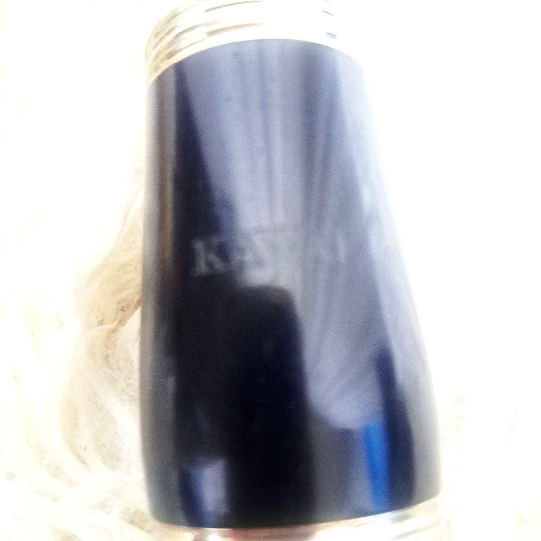 カワイ クラリネット ECL-130 グラディナラ