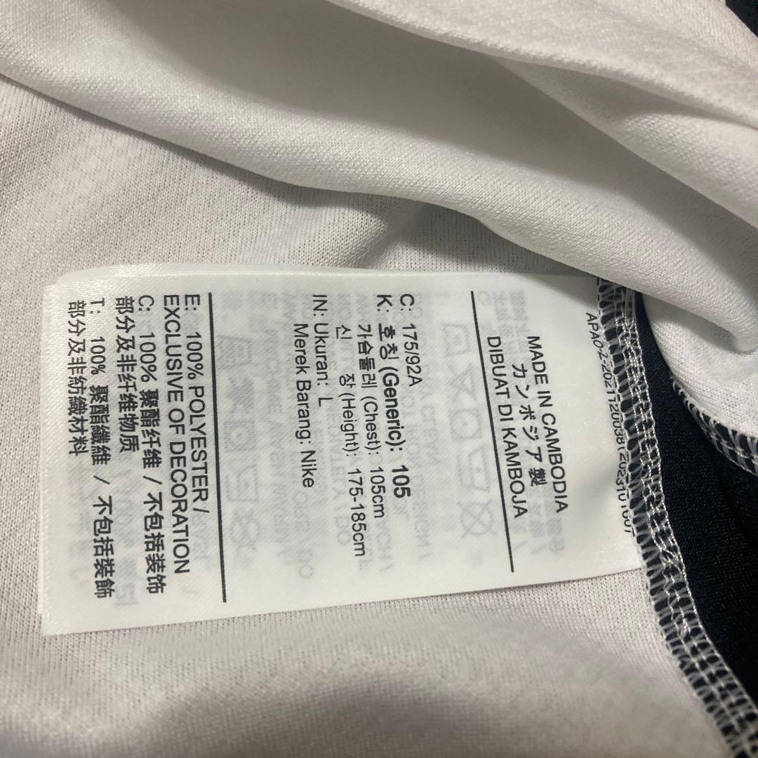 浦和レッズ　ユニフォーム　サッカー　フットサル　レッドダイヤモンズ