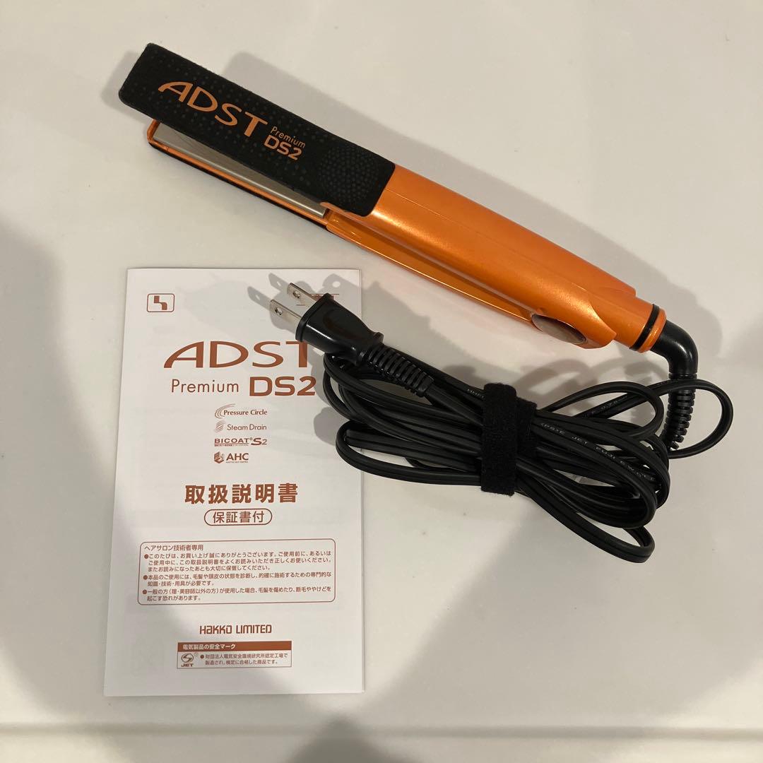 【美品】ADST Premium DS2 ストレートヘアアイロン