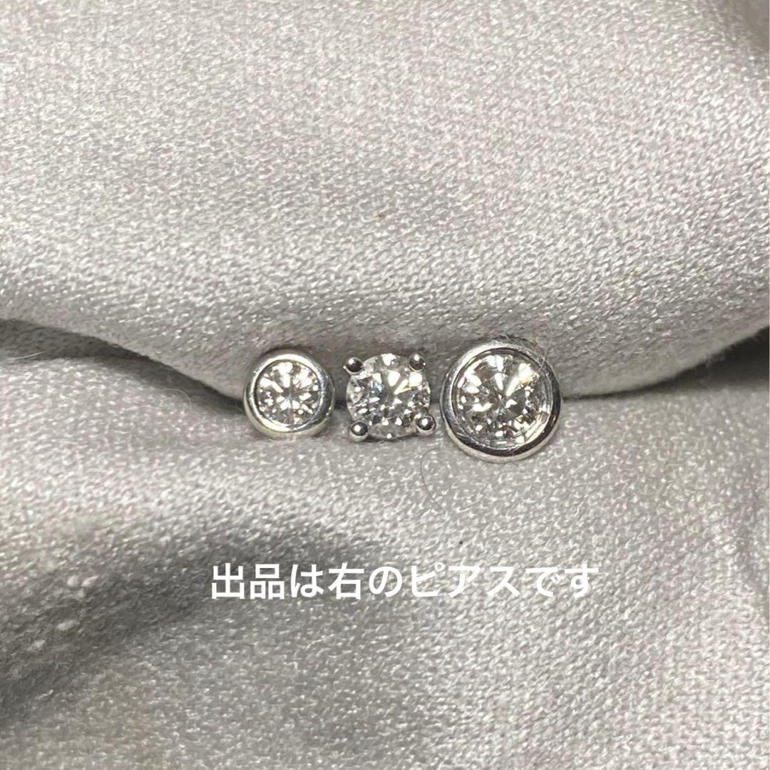 ティファニー Pt950 バイザヤードピアス 約4.8mm 片方のみ プラチナ