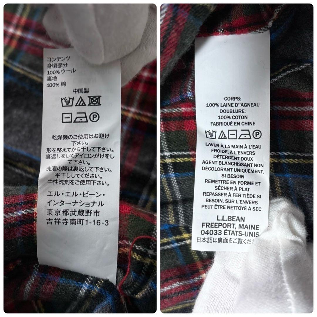 エルエルビーン ドライバーズニット ジャケット チェック総柄 XXL リブ 茶