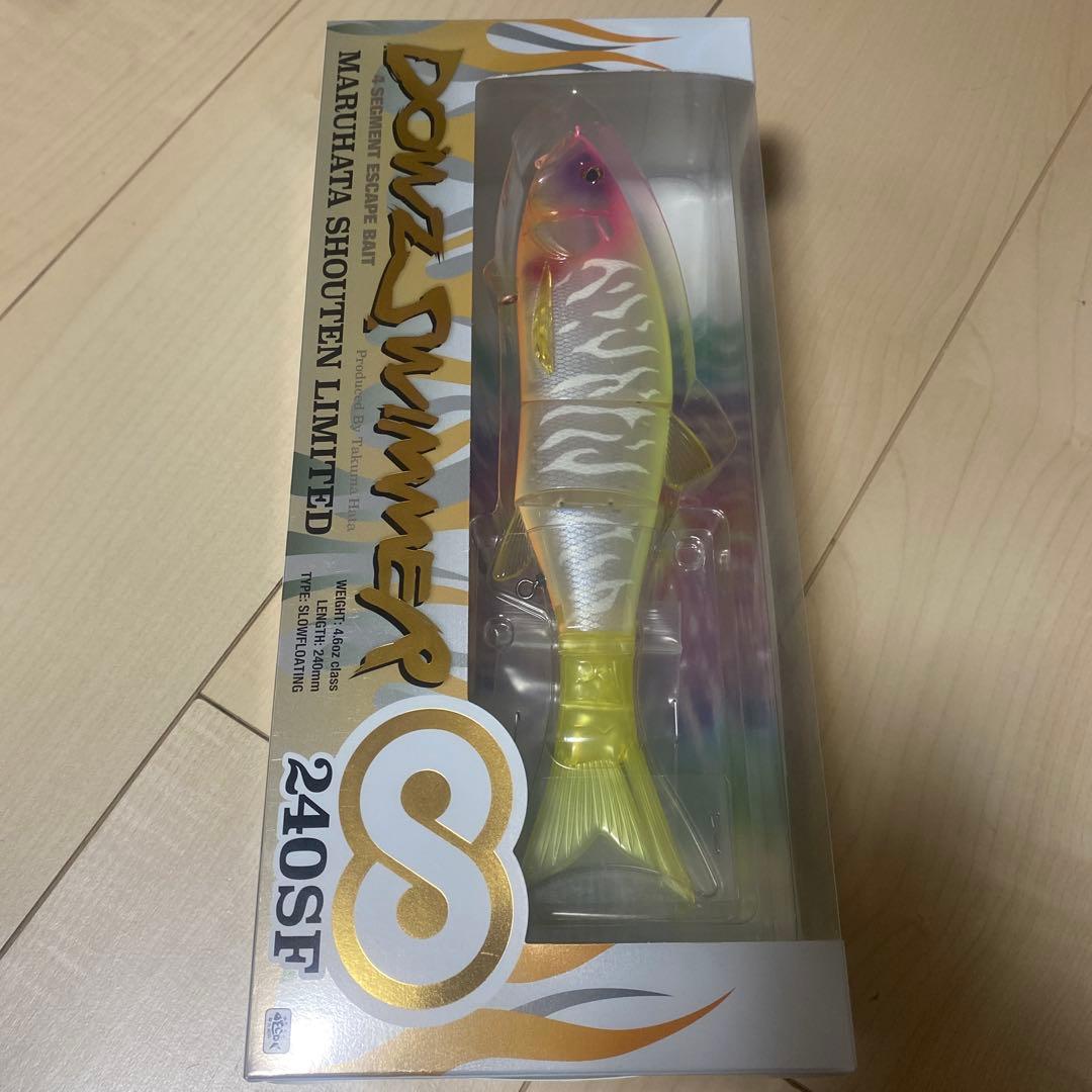 ダウズスイマー240SF マルハタゴーストチャート