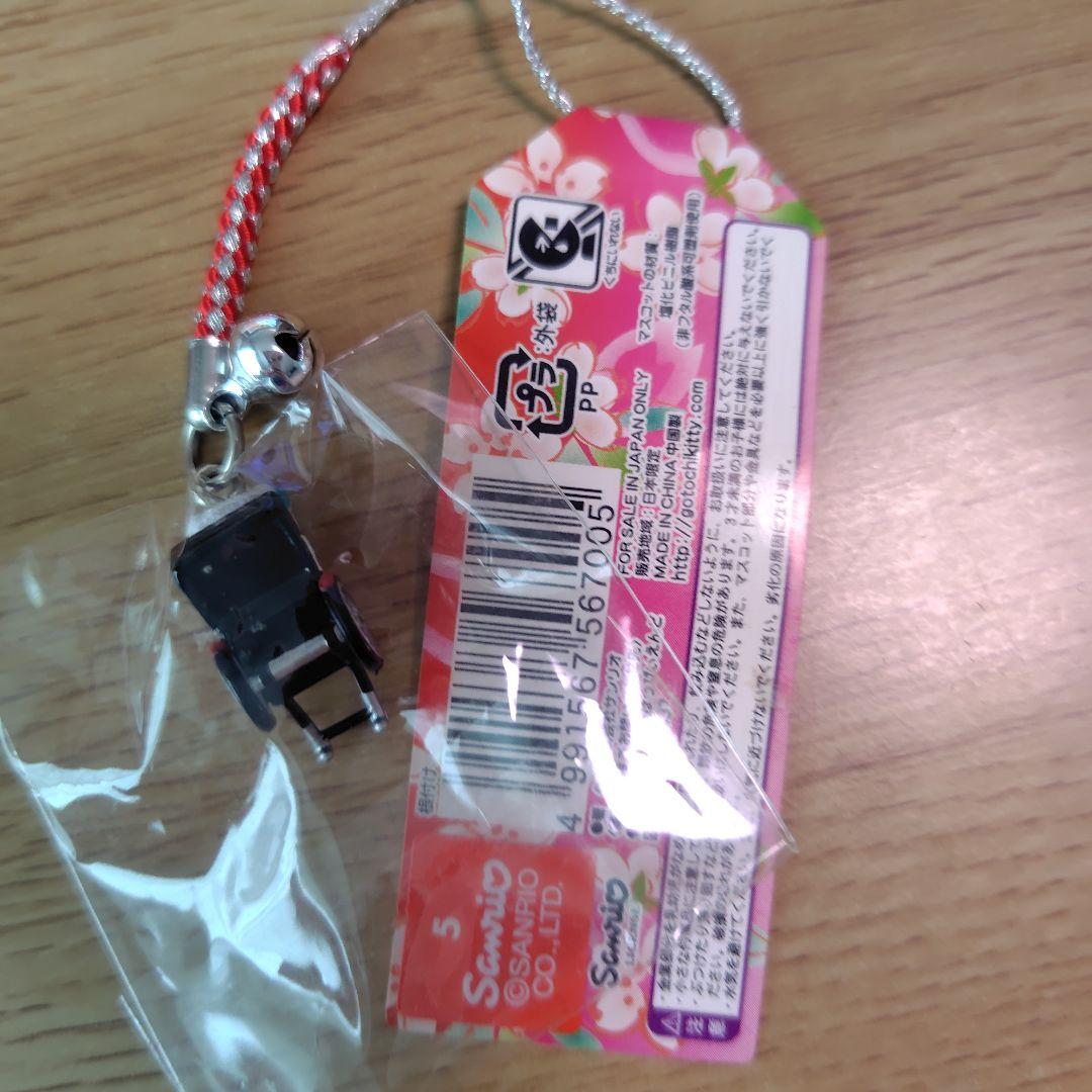 ハローキティ　ご当地　ストラップ　京都