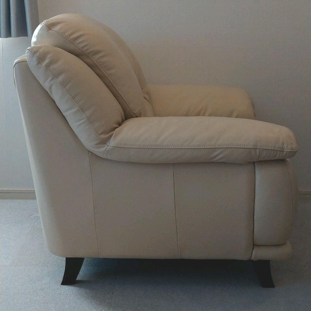 大塚家具　ソファ　一人掛け