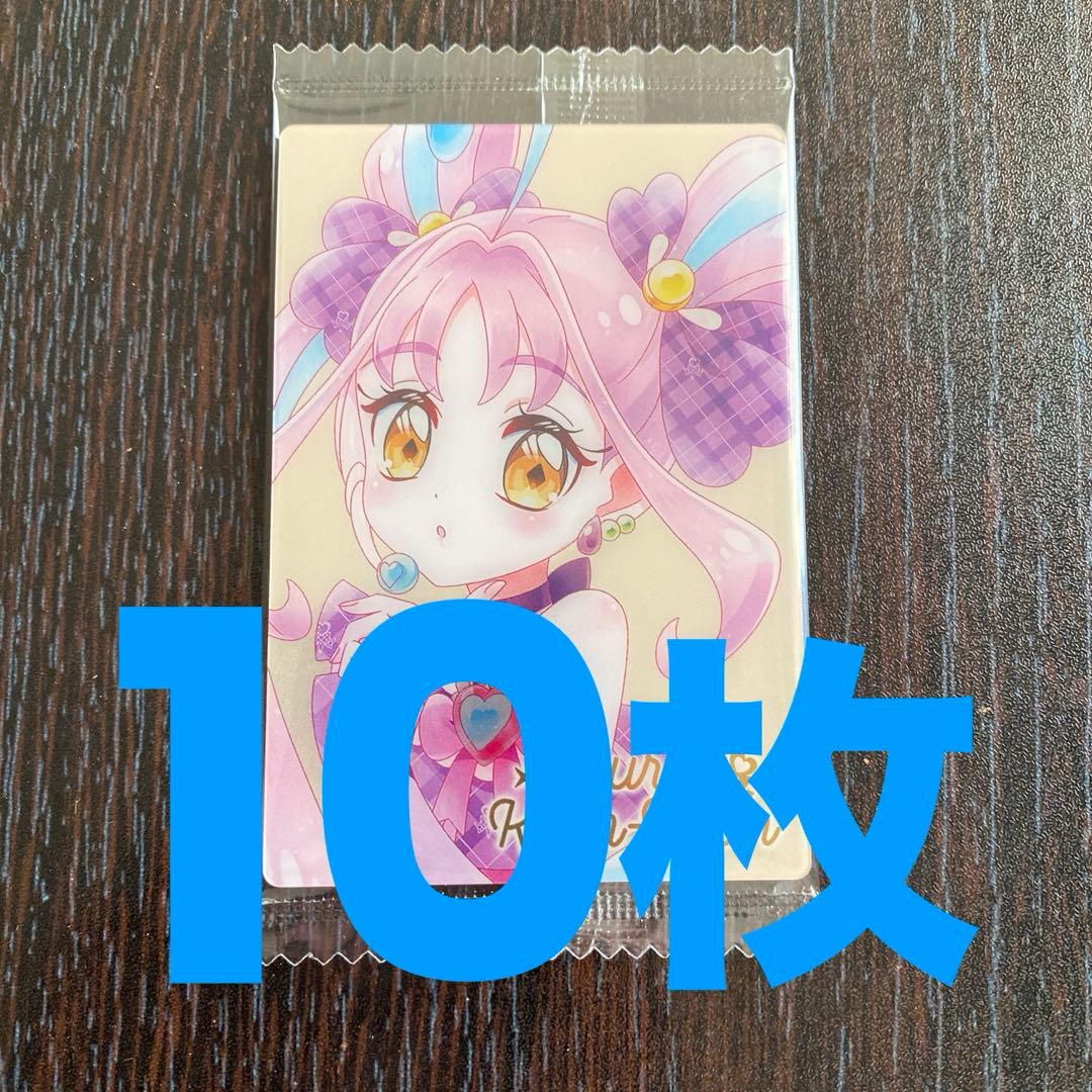プリキュア　ウエハース　12 HR キュアキュンキュン　　10枚セット